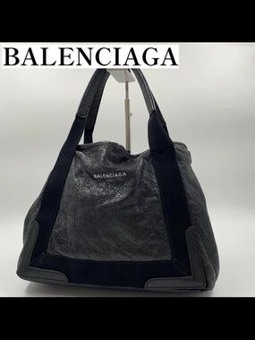 Balenciaga Black Leather Duffel Shoulder Bag